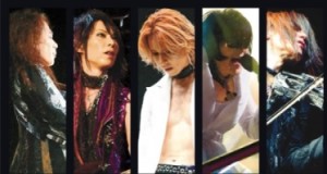 10XJapansm