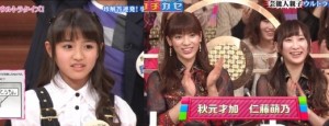 AKB