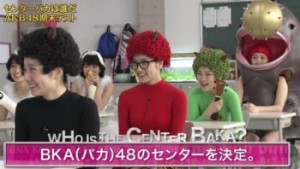 akb