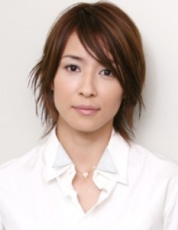 mizuno