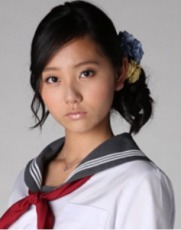 haru