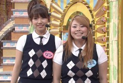 s_14rinnaomi