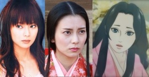 kou