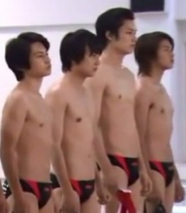 s_suikyu