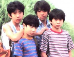 arashi1997