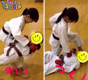 harada_akari_karate_R