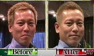 before_after_R