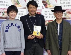 bentou_kaiken_R