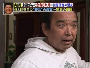 masahiro_R