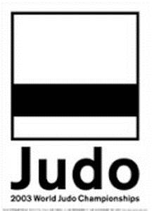 judo_R