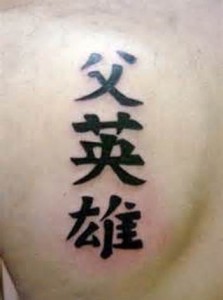 hideo_R