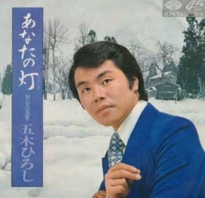 anataakari_R