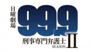 999_R