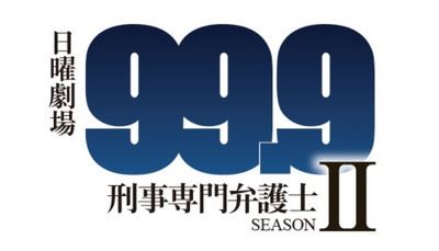 999_R