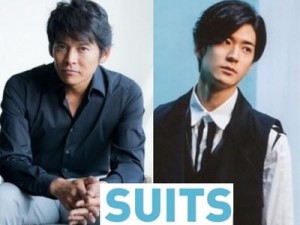 suits_R