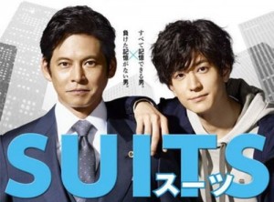 suits_R