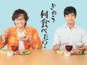kinou2_R