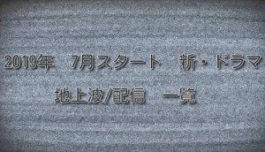 20197_R