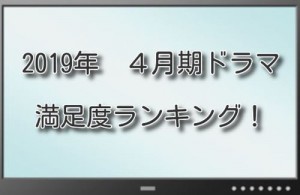 4tv_R